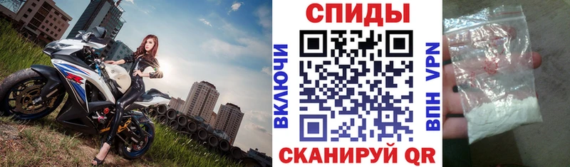darknet наркотические препараты Домодедово Amphetamine 97% где продают наркотики