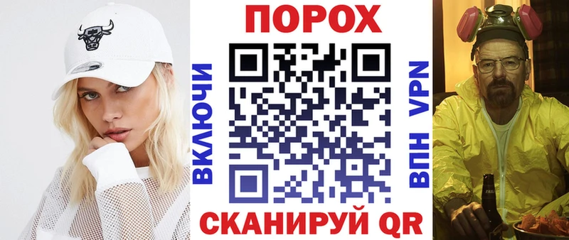 Amphetamine VHQ Домодедово