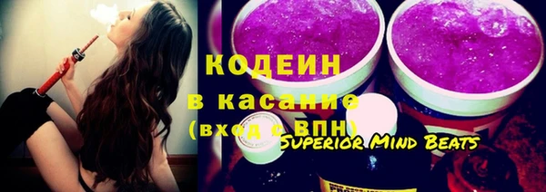герыч Медвежьегорск