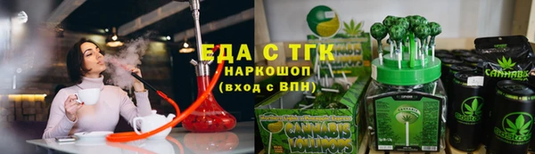 герыч Медвежьегорск