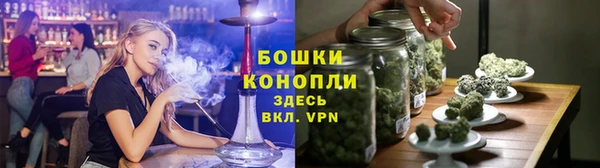 герыч Медвежьегорск