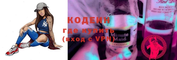 герыч Медвежьегорск
