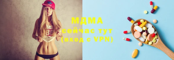 spice Мегион