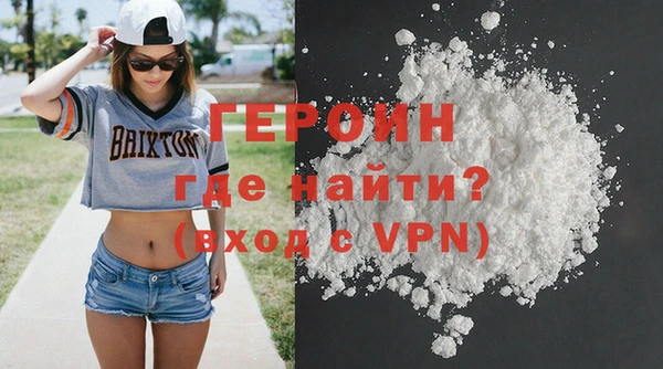 тгк Братск