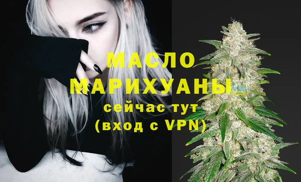 герыч Медвежьегорск
