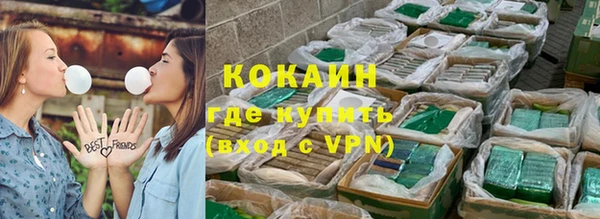 герыч Медвежьегорск