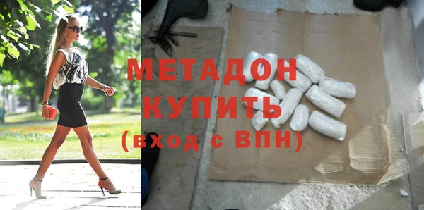 герыч Медвежьегорск
