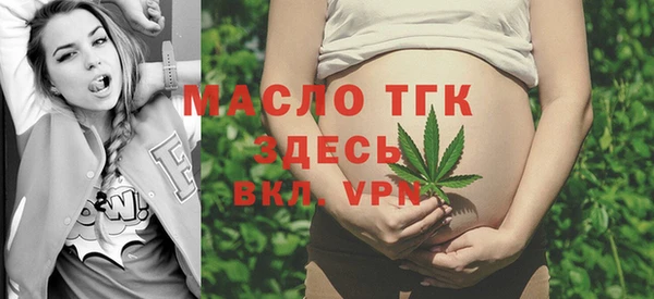 spice Мегион