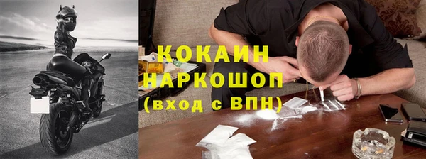 тгк Братск