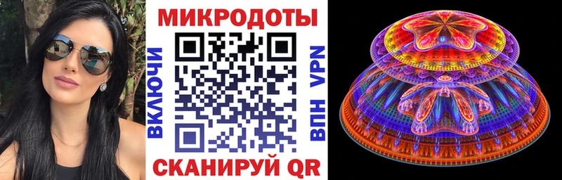 Галлюциногенные грибы мухоморы Домодедово